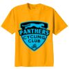Youth Essential Tee Thumbnail