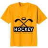 Youth Essential Tee Thumbnail