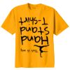 Youth Essential Tee Thumbnail